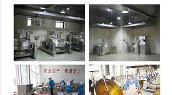 重慶火鍋底料 餐飲企業的核心競爭力與供應鏈管理